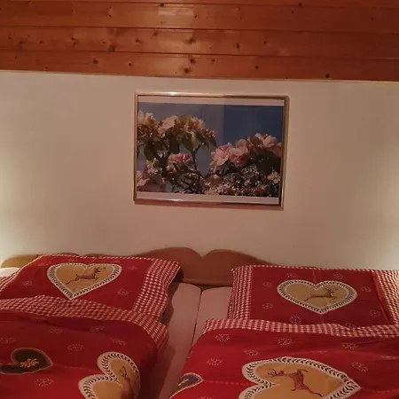 Διαμέρισμα Ferienwohnung Petra